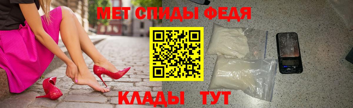 гидра зеркало  АМФ Premium  Вход с VPN  Ковров 