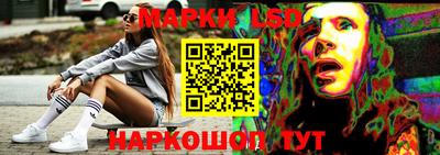 ешки Краснознаменск