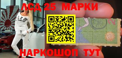 ешки Краснознаменск