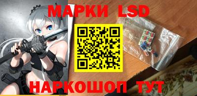 гашишное масло Краснодар