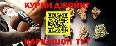 кокаин перу Краснокаменск
