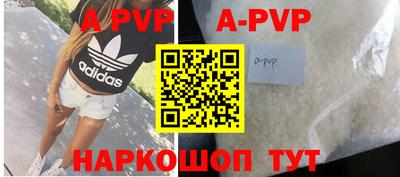 ешки Краснознаменск