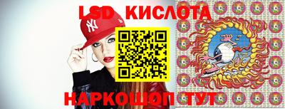 гашишное масло Краснодар