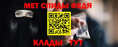 ешки Краснознаменск