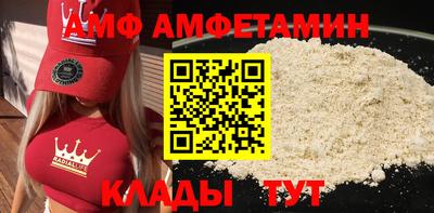 гашишное масло Краснодар