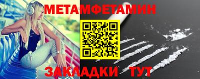 ешки Краснознаменск
