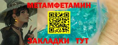 ешки Краснознаменск