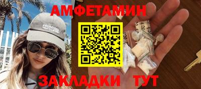 гашишное масло Краснодар