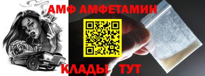 кокаин перу Краснокаменск