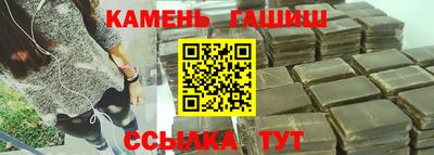 ешки Краснознаменск