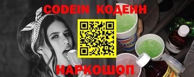 гашишное масло Краснодар