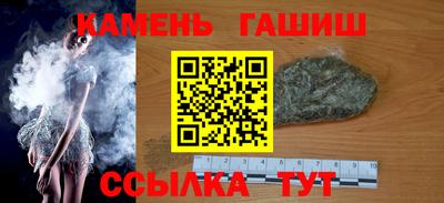 ешки Краснознаменск