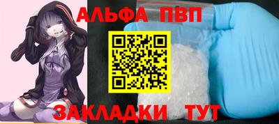 ешки Краснознаменск