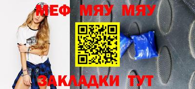 гашишное масло Краснодар